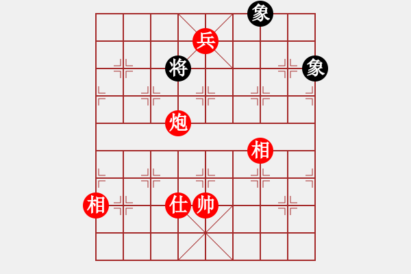 象棋棋譜圖片：長坂英雄(4段)-勝-淮南小小孔(3段) - 步數(shù)：299 