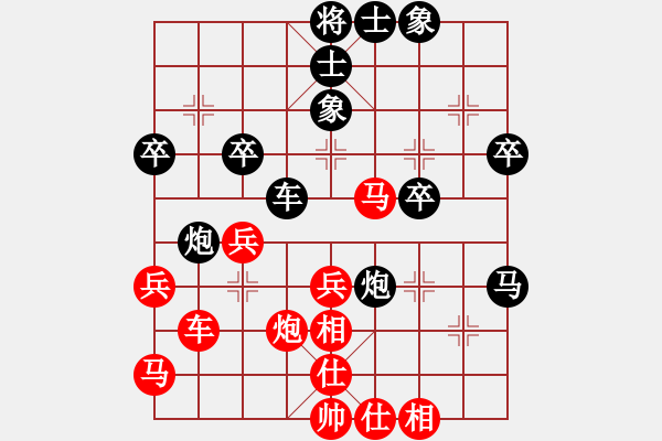 象棋棋譜圖片：長坂英雄(4段)-勝-淮南小小孔(3段) - 步數(shù)：50 