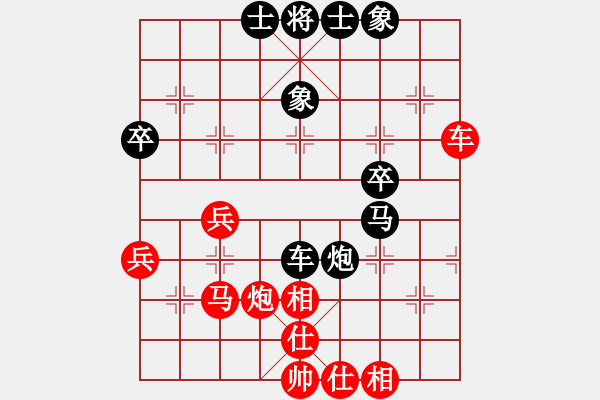 象棋棋譜圖片：長坂英雄(4段)-勝-淮南小小孔(3段) - 步數(shù)：60 