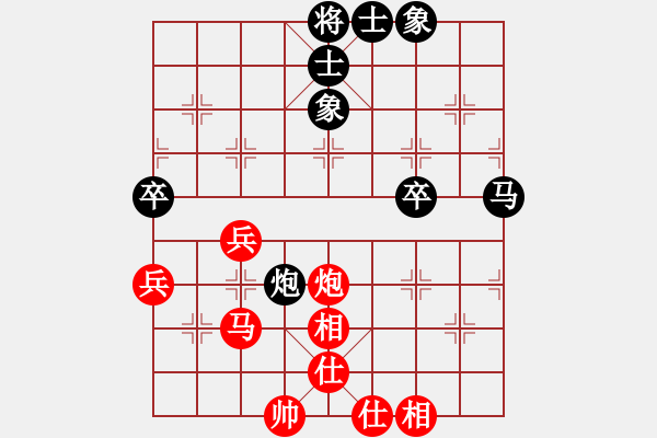 象棋棋譜圖片：長坂英雄(4段)-勝-淮南小小孔(3段) - 步數(shù)：80 