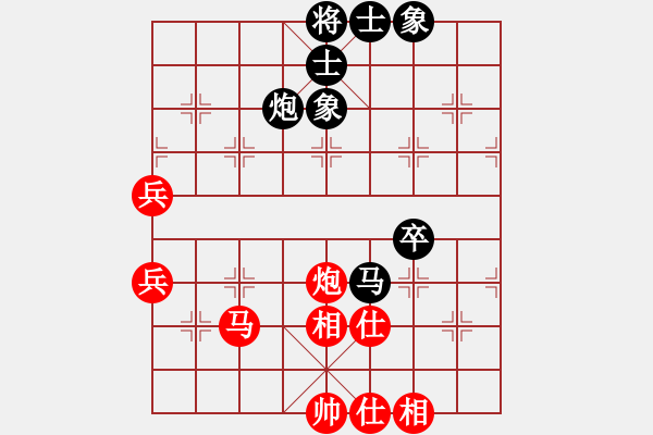 象棋棋譜圖片：長坂英雄(4段)-勝-淮南小小孔(3段) - 步數(shù)：90 