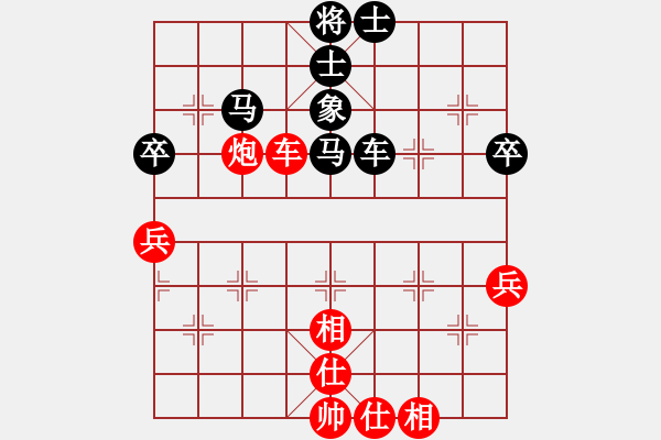 象棋棋譜圖片：青島張鍇 先對 濰坊徐良進(jìn) 第一屆濟(jì)、青、濰三地擂臺賽第三輪（少年資格選撥賽）21號上午直播 - 步數(shù)：60 