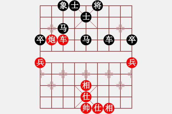 象棋棋譜圖片：青島張鍇 先對 濰坊徐良進(jìn) 第一屆濟(jì)、青、濰三地擂臺賽第三輪（少年資格選撥賽）21號上午直播 - 步數(shù)：70 