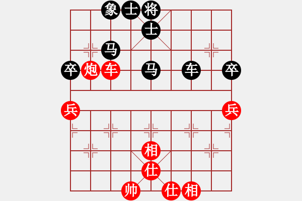 象棋棋譜圖片：青島張鍇 先對 濰坊徐良進(jìn) 第一屆濟(jì)、青、濰三地擂臺賽第三輪（少年資格選撥賽）21號上午直播 - 步數(shù)：80 