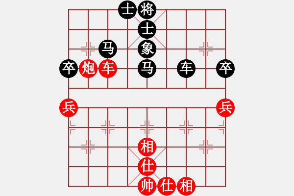 象棋棋譜圖片：青島張鍇 先對 濰坊徐良進(jìn) 第一屆濟(jì)、青、濰三地擂臺賽第三輪（少年資格選撥賽）21號上午直播 - 步數(shù)：90 