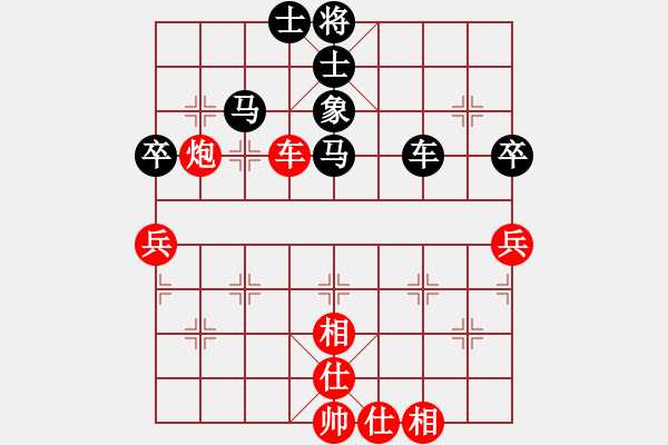 象棋棋譜圖片：青島張鍇 先對 濰坊徐良進(jìn) 第一屆濟(jì)、青、濰三地擂臺賽第三輪（少年資格選撥賽）21號上午直播 - 步數(shù)：97 