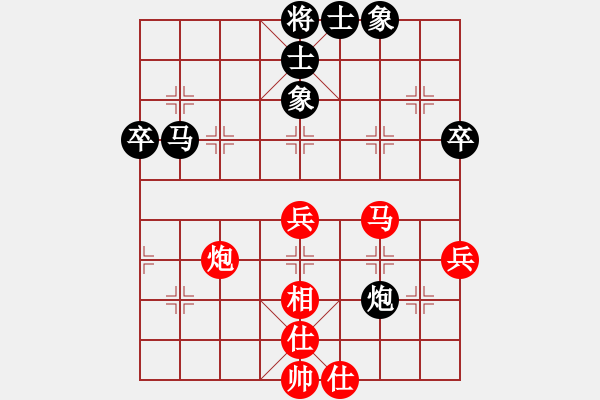 象棋棋譜圖片：秦州棋社隊(duì) 丁煜 和 個(gè)人 王慶 - 步數(shù)：60 