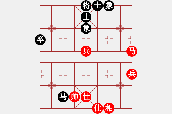 象棋棋谱图片：秦州棋社队 丁煜 和 个人 王庆 - 步数：79 