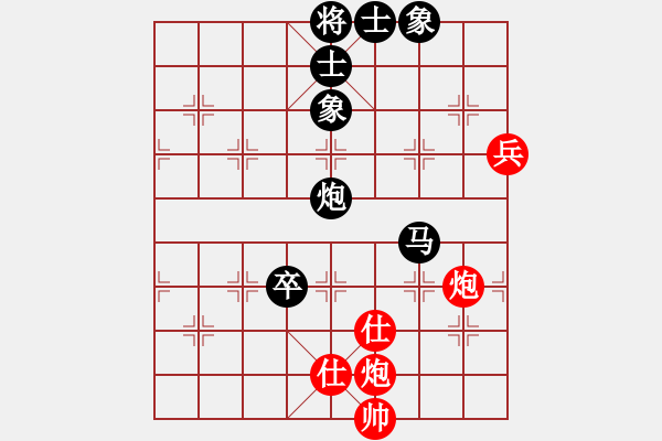 象棋棋譜圖片：強(qiáng)吾中原(9段)-和-宣化小寶彬(6段) - 步數(shù)：100 