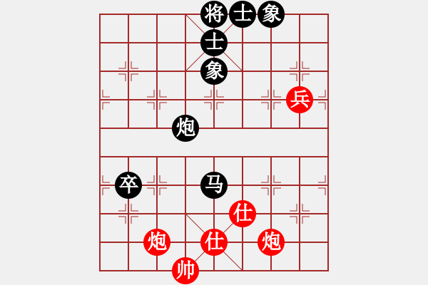 象棋棋譜圖片：強(qiáng)吾中原(9段)-和-宣化小寶彬(6段) - 步數(shù)：170 