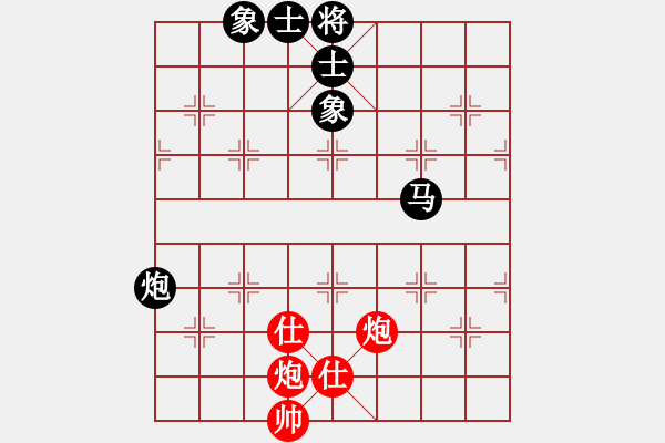 象棋棋譜圖片：強(qiáng)吾中原(9段)-和-宣化小寶彬(6段) - 步數(shù)：240 