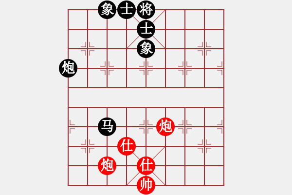 象棋棋譜圖片：強(qiáng)吾中原(9段)-和-宣化小寶彬(6段) - 步數(shù)：250 