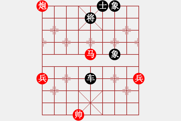 象棋棋譜圖片：2023.8.8.7先負(fù)程現(xiàn)明五九炮對(duì)單提馬 - 步數(shù)：80 