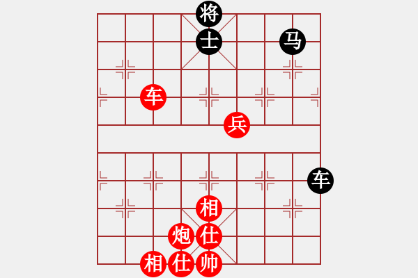 象棋棋譜圖片：飛相對(duì)左過宮炮 宇宙六號(hào)(4r)-勝-老將坐鎮(zhèn)(2段) - 步數(shù)：100 