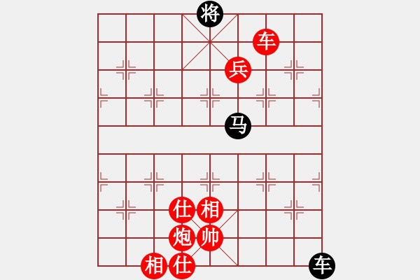 象棋棋譜圖片：飛相對(duì)左過宮炮 宇宙六號(hào)(4r)-勝-老將坐鎮(zhèn)(2段) - 步數(shù)：119 