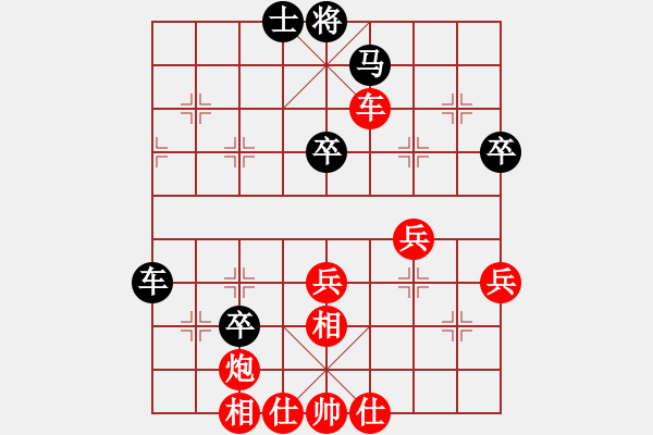 象棋棋譜圖片：飛相對(duì)左過宮炮 宇宙六號(hào)(4r)-勝-老將坐鎮(zhèn)(2段) - 步數(shù)：80 