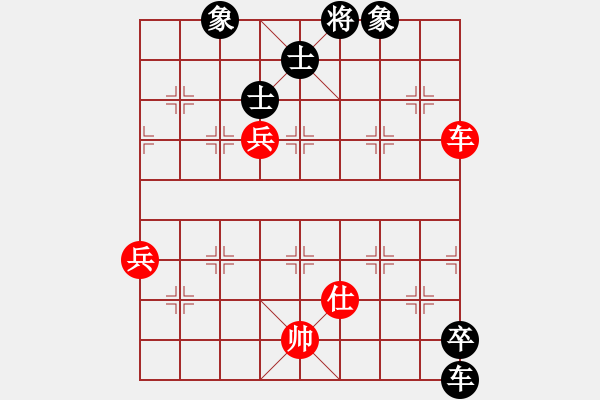 象棋棋譜圖片：君臨天下（業(yè)6-2） 先負(fù) 上善若水（業(yè)6-2）201707082319.pgn - 步數(shù)：100 