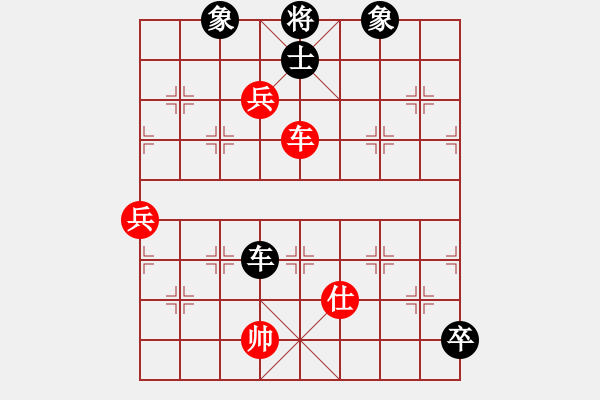 象棋棋譜圖片：君臨天下（業(yè)6-2） 先負(fù) 上善若水（業(yè)6-2）201707082319.pgn - 步數(shù)：110 