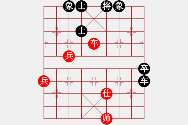 象棋棋譜圖片：君臨天下（業(yè)6-2） 先負(fù) 上善若水（業(yè)6-2）201707082319.pgn - 步數(shù)：90 