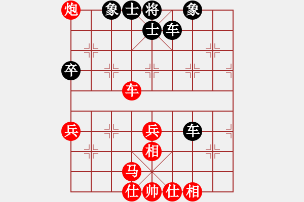 象棋棋譜圖片：山東雷諾品牌 謝巋 勝 廣東御圣 郭中基 - 步數(shù)：60 