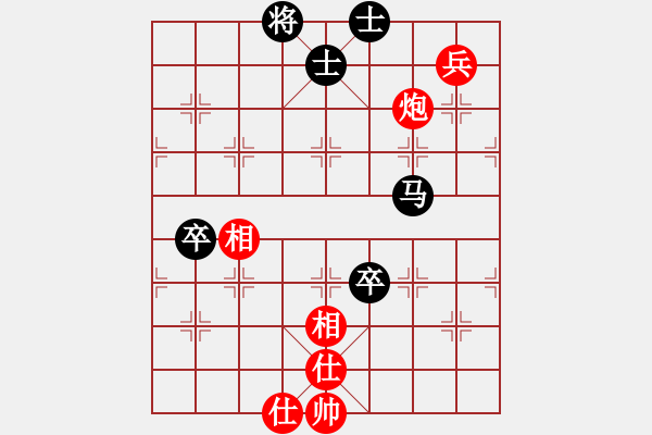 象棋棋譜圖片：馬正倫 謝靖 和 游原碩 趙國(guó)榮 - 步數(shù)：100 