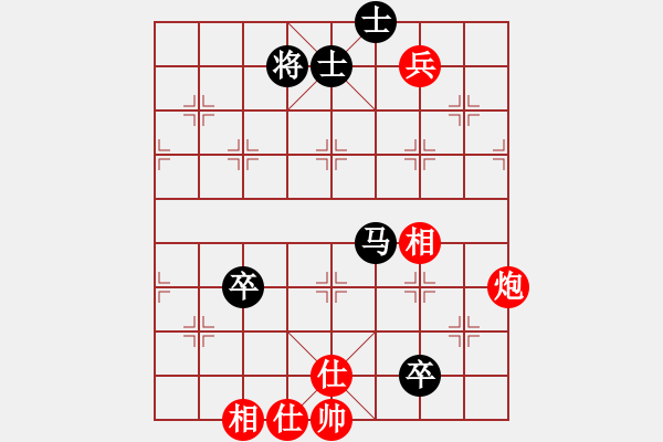 象棋棋譜圖片：馬正倫 謝靖 和 游原碩 趙國(guó)榮 - 步數(shù)：120 