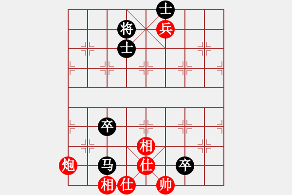 象棋棋譜圖片：馬正倫 謝靖 和 游原碩 趙國(guó)榮 - 步數(shù)：131 