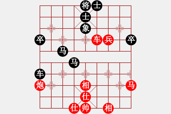 象棋棋譜圖片：馬正倫 謝靖 和 游原碩 趙國(guó)榮 - 步數(shù)：60 