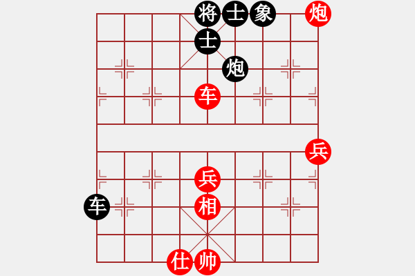 象棋棋譜圖片：豬堅(jiān)強(qiáng)(7星)-和-南寧棋王(電神) - 步數(shù)：70 