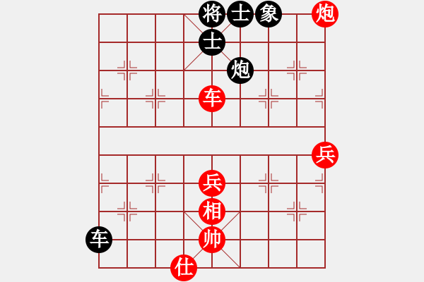 象棋棋譜圖片：豬堅(jiān)強(qiáng)(7星)-和-南寧棋王(電神) - 步數(shù)：80 