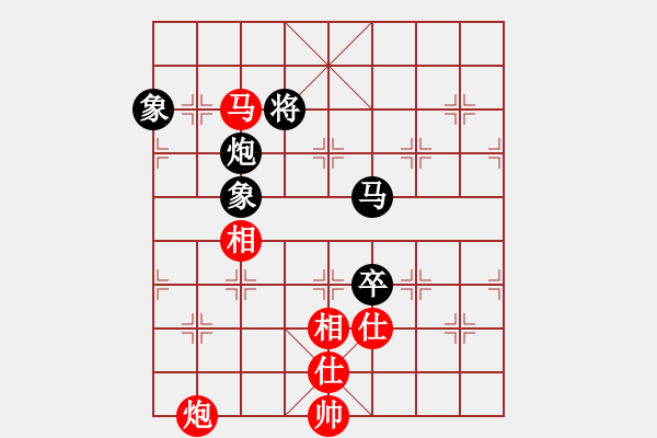 象棋棋譜圖片：chenweiwu(3段)-和-傲雪寒梅(9級(jí)) - 步數(shù)：110 