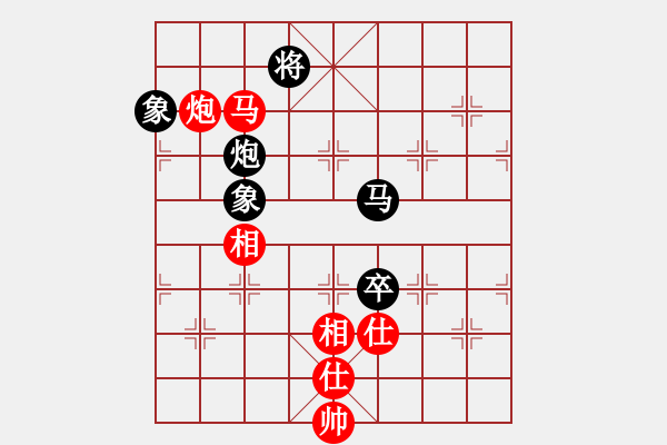 象棋棋譜圖片：chenweiwu(3段)-和-傲雪寒梅(9級(jí)) - 步數(shù)：120 