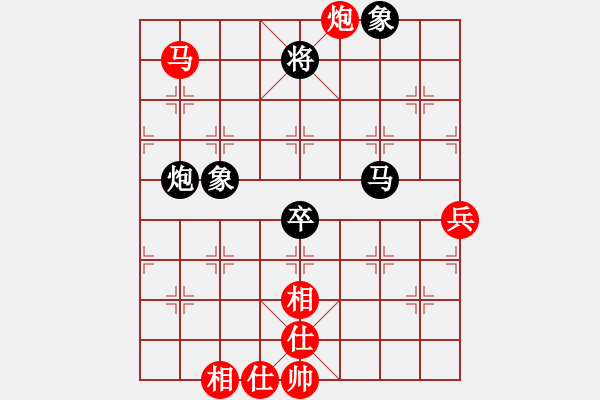 象棋棋譜圖片：chenweiwu(3段)-和-傲雪寒梅(9級(jí)) - 步數(shù)：70 