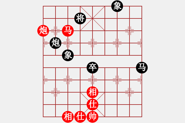 象棋棋譜圖片：chenweiwu(3段)-和-傲雪寒梅(9級(jí)) - 步數(shù)：80 