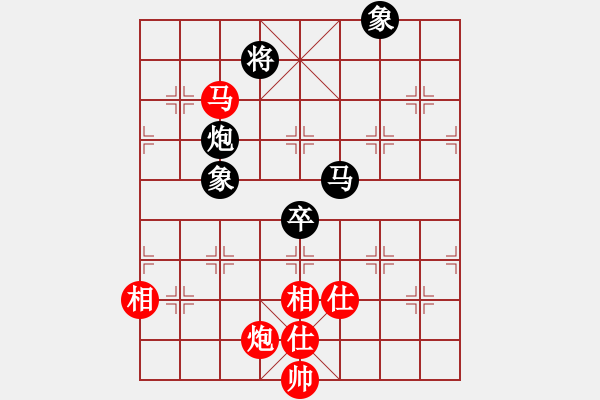 象棋棋譜圖片：chenweiwu(3段)-和-傲雪寒梅(9級(jí)) - 步數(shù)：90 