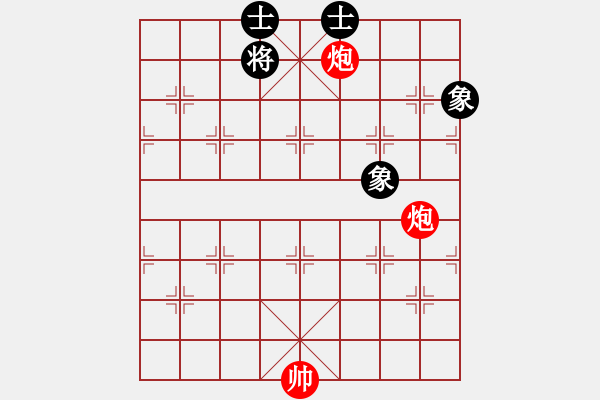 象棋棋谱图片：40.双炮类 (3).PGN - 步数：0 