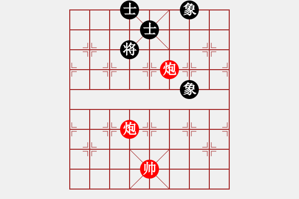 象棋棋谱图片：40.双炮类 (3).PGN - 步数：10 
