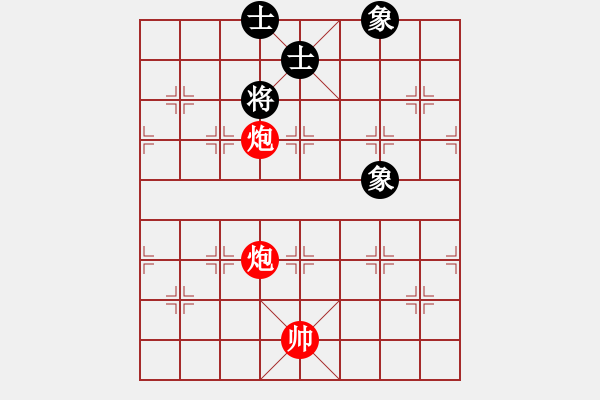 象棋棋谱图片：40.双炮类 (3).PGN - 步数：11 
