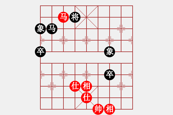 象棋棋谱图片：申鹏 先和 李晓晖 - 步数：110 