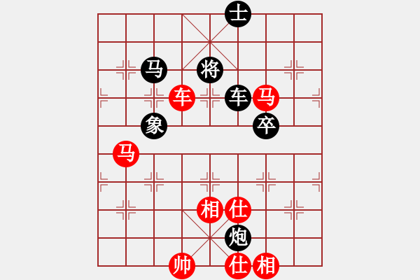 象棋棋譜圖片：攻擊者(9段)-勝-潘駝背兒(6段) - 步數(shù)：100 