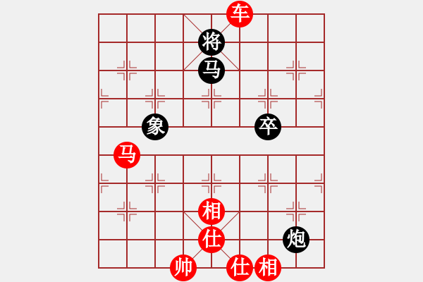 象棋棋譜圖片：攻擊者(9段)-勝-潘駝背兒(6段) - 步數(shù)：110 