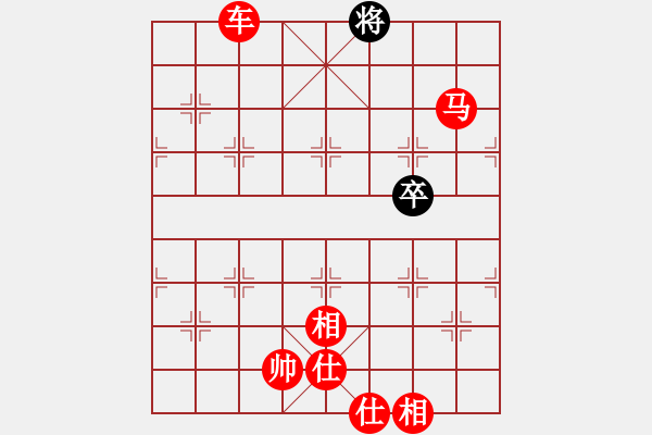 象棋棋譜圖片：攻擊者(9段)-勝-潘駝背兒(6段) - 步數(shù)：135 