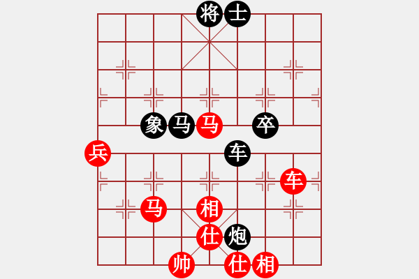 象棋棋譜圖片：攻擊者(9段)-勝-潘駝背兒(6段) - 步數(shù)：80 