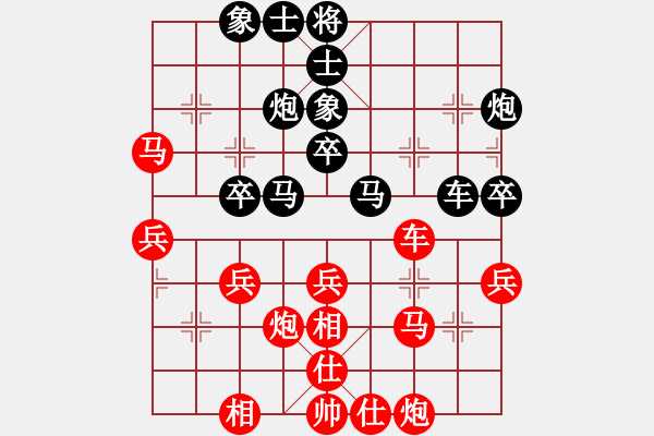 象棋棋谱图片：第5轮 第3台 刘曜榕 先和 何文哲 - 步数：40 