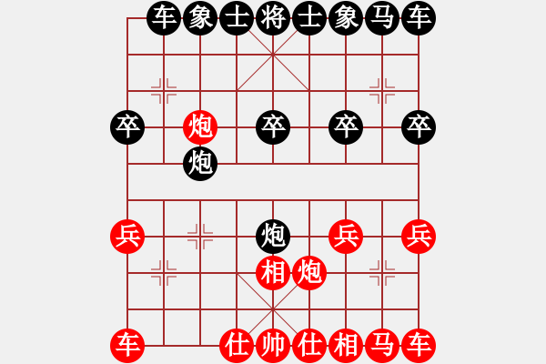 象棋棋譜圖片：20170418 后負(fù)天天業(yè)6-2 仙人指路進(jìn)左馬對(duì)卒底炮 紅馬六進(jìn)四 馬四進(jìn)六 馬六退七 - 步數(shù)：20 