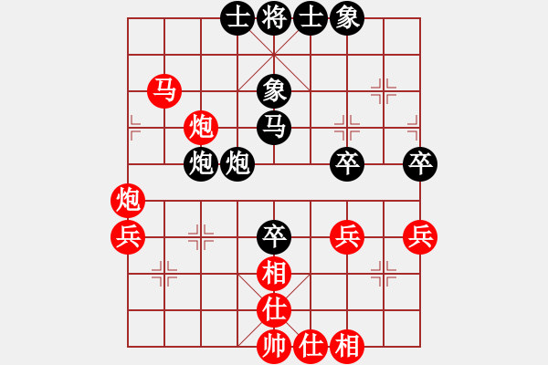 象棋棋譜圖片：20170418 后負(fù)天天業(yè)6-2 仙人指路進(jìn)左馬對(duì)卒底炮 紅馬六進(jìn)四 馬四進(jìn)六 馬六退七 - 步數(shù)：60 