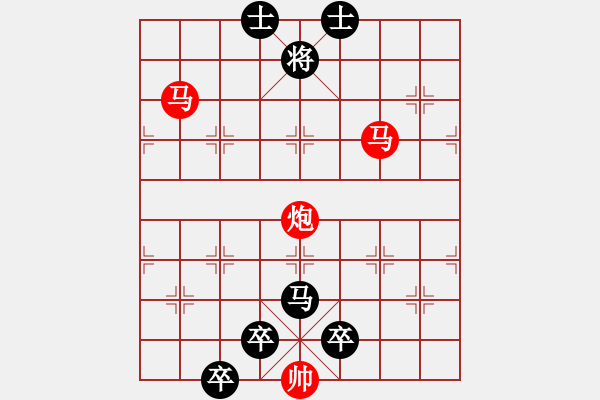 象棋棋譜圖片：《俠客行》 - 步數(shù)：30 