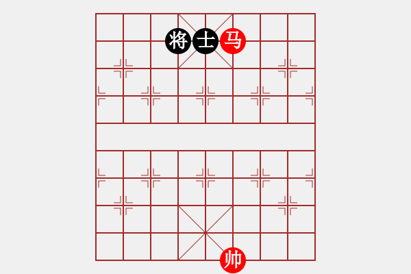 象棋棋譜圖片：第37局 一馬巧勝雙士 - 步數(shù)：18 