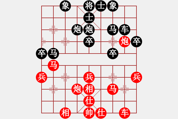 象棋棋譜圖片：哥老[黑] -VS- 小勺兒[紅] - 步數(shù)：30 