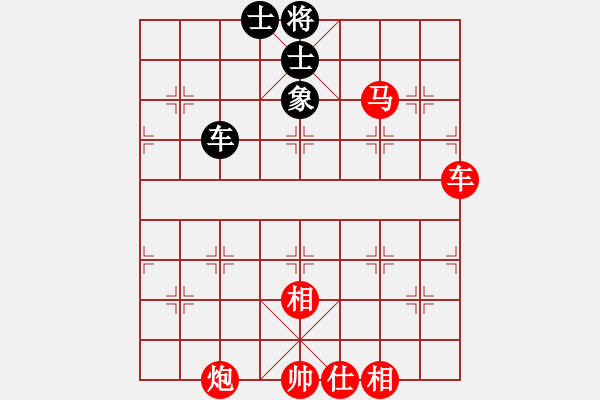 象棋棋譜圖片：20151118 1748 君子[704052779]紅先勝馬爺爺[1330621839] - 步數(shù)：105 